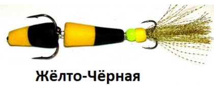 Мандула с тракалка GRFISH
