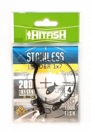 Повод HITFISH STAINLESS - черен